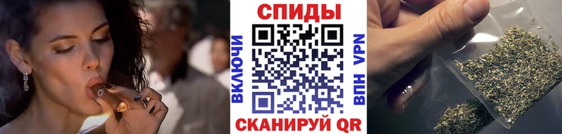БУТИРАТ GHB  Якутск 