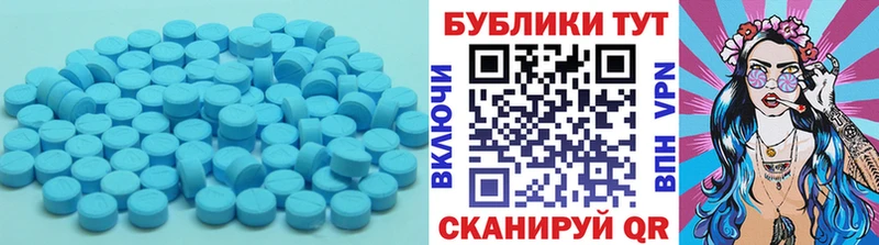 ЭКСТАЗИ louis Vuitton Якутск