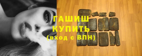 PSILOCYBIN Верхний Тагил