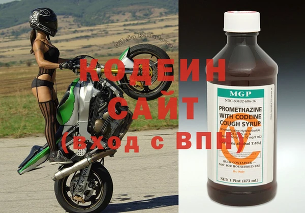 первитин Верхнеуральск