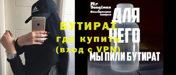 PSILOCYBIN Верхний Тагил