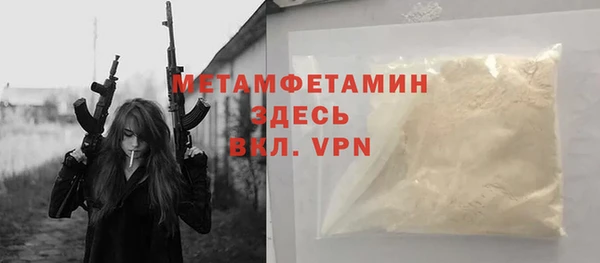 PSILOCYBIN Верхний Тагил