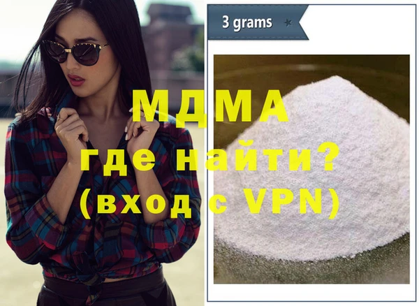PSILOCYBIN Верхний Тагил