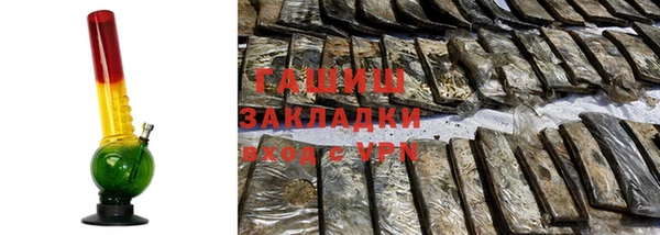 первитин Верхнеуральск