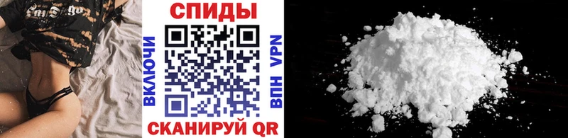 МЕТАМФЕТАМИН витя  Якутск 